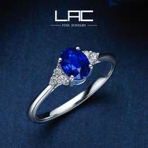 LAC High Jewelry Sri Lanka natural sapphire ring for women 18k gold custom inlaid colorful treasure Royal blue