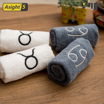 Asight constellation small square towel two pack 501Pro pure cotton womens square mens face cotton childrens soft