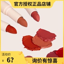 Spot official authorized Philippine SunniesFace milk white tube Lipstick Lipstick Lipstick nudlist eye shadow pen