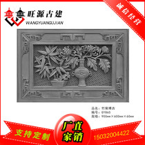 Imitation ancient brick sculptures ancient built brick and carved relief Chinese antique brick emblems Brick Carved Square Bamboo Kikubou Brick Sculpture
