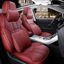 Four Seasons New Lexus rx300es200es26030nx200ls500lx570 Leather Full Seat Cover