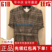 Domestic NEXY CO Neikou Special cabinet 2020 Summer money jacket XD00914A6 2198