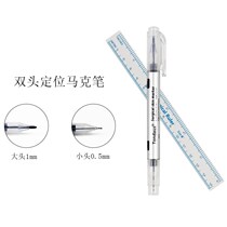 Mark Pen Embroidered Special Handmade Upscale Foggy Eyebrow Stereotyped Positioning Waterproof Anti-Twist Eyeskin Leather Design Ticks Fur