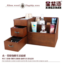 Cosmetic Storage Box Woody Desktop Dresser Dust-proof Skin Red Skincare Ornament Shelve Net Red Finishing Box box