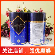 Japanese bpc human-like active peptide Xiaoyan sunscreen jelly fascia layer lifting anti-gravity lifting line carving filling