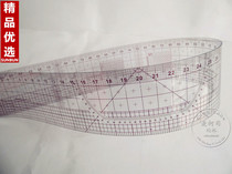 RED THUMB multi-function sizing ruler clothing ruler 60cm ruler A B ruler plastic ruler
