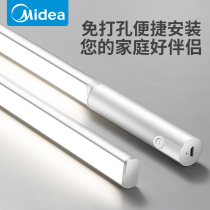 LED wall light Charging induction bedroom bedside reading strip Paste wall super bright No wiring no drilling