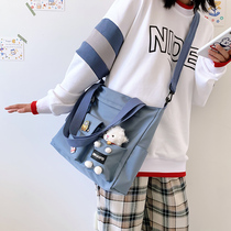Large Capacity Tote Bag girls 2021 new ins and day series 100 hitch shoulder inclined satchel students class sails cloth bag