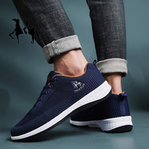 Paul Men Shoes Breathable Men Casual Sneakers Men Jogging Shoes Students Shoes Men Tourist Shoes Fly to the upper official website