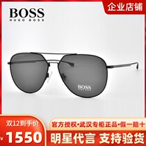 New BOSS sun glasses men and women fashion retro double beam pilot driver driving sunglasses 0994FS