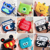 Three-dimensional tide brand cartoon dragon airpodspro protective cover airpods3 shell airpods2 generation 1 apple bluetooth headset cover ipod charging box pro creative three generations