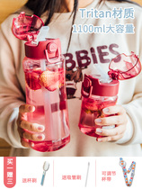 Water cup Large capacity female 1000ml with straw Large capacity Oversized plastic cup with straw for men and women adults
