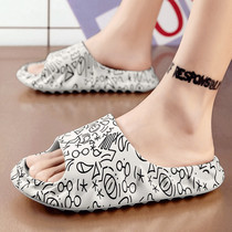 Slipper mens trend Korean version 2021 new outdoor wear personality ins Net red summer sandals mens beach sandals