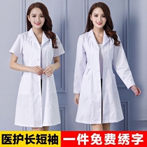 White coat long-sleeved doctors clothing female summer short-sleeved thin section laboratory student doctor nurse winter thick overalls