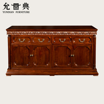 Elegant red wood furniture Hedgehog Purple Sandalwood Cold Dining Cabinet Dining Side Cabinet Lockers Display Cabinet Eurostyle Living Room Restaurant Solid Wood