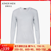 Mr. Admong Mr. Warm Yang Beat Undercoat Black Tech Densuede Double Layer Thickened Men Warm Clothes Autumn Clothes NS72D862