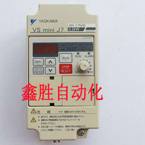 YASKAWA Yaskawa original VS mini J7 series inverter CIMR-J7AA20P2