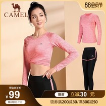 Camel Womens 2021 Spring - summer New Yoga Clothes Long - sleeved Running Fitness Clothes