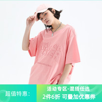 PCMY Liu Guanyou with the same style embossed and concave and convex letters short sleeve t-shirt tide card fashion loose round collar casual lovers