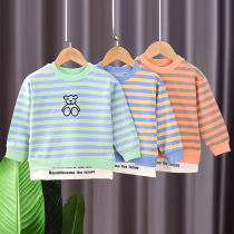 Spring and Autumn Baby Leisure Sweater 2021 New Children Korean Jacket Loose Round Neck Boys and Girls Jacket Spring Dress