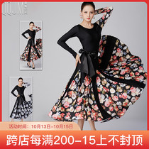 Qingqing Jiamei modern dance dress new national standard dance friendship Waltz long sleeve dress floral skirt performance suit