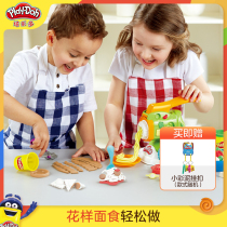 Peile colorful mud fun noodle machine Safe and non-toxic plasticine mold tool set Childrens educational toys