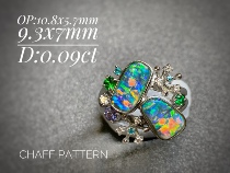 Sold Opal Island TASAKI high-end color treasure series iron opal 18k ring