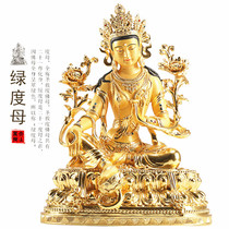 Pure bronze paste gold tantric green Tara Buddha statue Tibetan Buddhism Guanyin Buddha statue incarnation holy salvation Buddha mother ornament