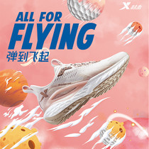 Special step power nest womens shoes 2020 Autumn Summer new couple Leisure running shock absorption sports shoes 980318110672