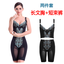Weiman thin long bra body shaping waist pants stomach underwear adjustment type breast bra belly butt lift suit
