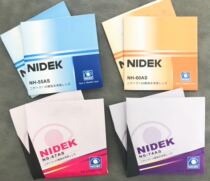 Zhihu] Lens full range of yellow-green film Japan anti-blue light anti-UV HD high-end quality ultra-tough