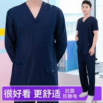 Fun Shu wash clothes mens short sleeve split suit cotton doctors clothing long sleeve operating room brush hand clothes summer brush clothes