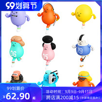 STICKY MONSTER LAB STICKY MONSTER Institute running series blind box