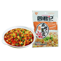 (Full 9 yuan) Chongqing Zhou Junji Mapo Tofu seasoning 150g Sichuan cuisine seasoning spicy tofu
