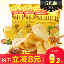 South Korea imported Haitai butter honey potato chips 6 bags net red potato chips fries snacks Snack snack snack food