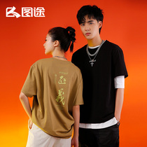 Pictured outdoor short sleeve T-shirt male 2022 Summer New money State Tidal Fuel Series T-Shirt Lovers Same pure cotton half-sleeve loose