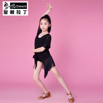 Dynasty children Latin dance costume new children Latin dance dress costume tassel dress tassel dress