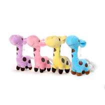 Doug Q version of giraffe Teddy Bomei Schnauzer dog voice toy pet toy