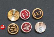 New Tea Tea Custom Personality Applies to Fuji x100xt20 Leica Microsingle-metal shutter Button stickup