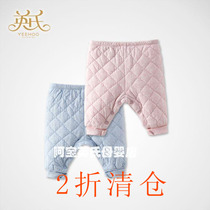 20% off clearance British 144053 144062 baby autumn and winter quilted thermal underwear buttons NY600-293-2