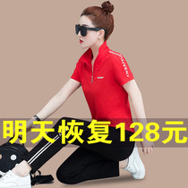 Summer suit 2021 new female fashion loose collar slim cotton short sleeve T-shirt female casual two-piece set
