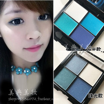 Rare solid color matte blue eye shadow pearl blue eye makeup peacock blue blue eye makeup peacock blue blue color eye shadow plate