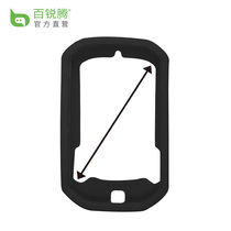 Brayton R420R320 code watch silicone case black with film and cleaning cloth