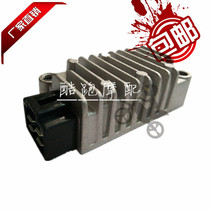 Suitable for motorcycle Jia Leopard SRZ150 JYM150-3 Jin Tiger rectifier charger regulator