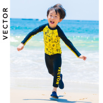 VECTOR Childrens swimsuit Two sets CUHK Sun Protection Long Sleeve Swimsuit Cartoon Parted Wetsuit Suit