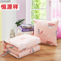 Hengyuanxiang cotton pillow quilt Office nap bed back dual-use quilt Car sofa cushion back pillow quilt