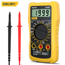 Power multimeter digital high-precision digital display multimeter maintenance electrician intelligent anti-burning automatic small portable