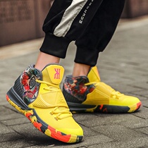 Irving 6 basketball shoes mens shoes womens shoes City Beijing Los Angeles abrasion-proof anti-slip breathable damping Real fight with loud sounds