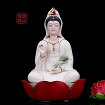 With the heart Buddha the Western Sansheng Dehua porcelain ceramics sitting in the Guanyin Buddha statue dedicated to the home living room ornaments