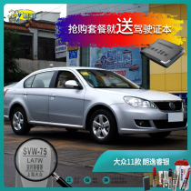 Lavida Ruiyin sharp silver car paint pen paint pen deep scratch scratch mark repair self-spray paint package